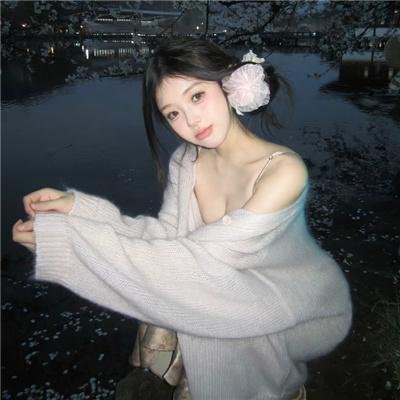 别当欧尼酱了！