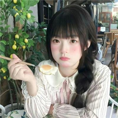 四季商人